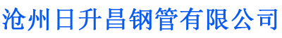 果洛螺旋地桩厂家